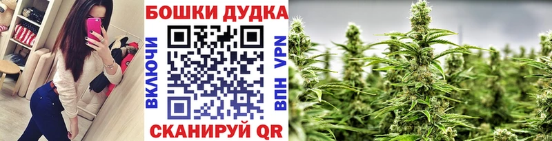 Виды наркотиков купить Карталы A-PVP МАРИХУАНА АМФ ГАШИШ Cocaine Меф мяу мяу