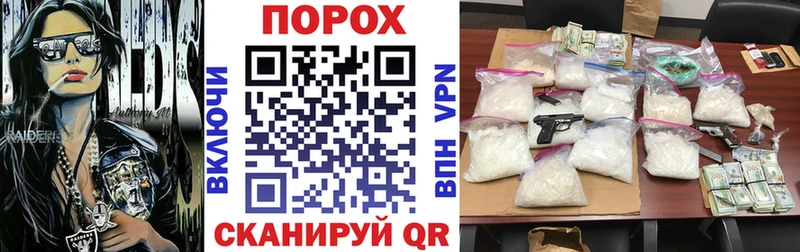 Амфетамин VHQ  сколько стоит  Карталы 