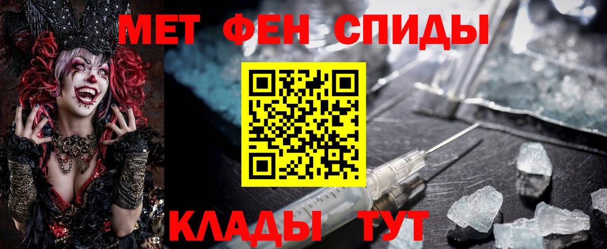 Амфетамин 98%  АМФЕТАМИН  Амфетамин  Вход с VPN  Карталы 