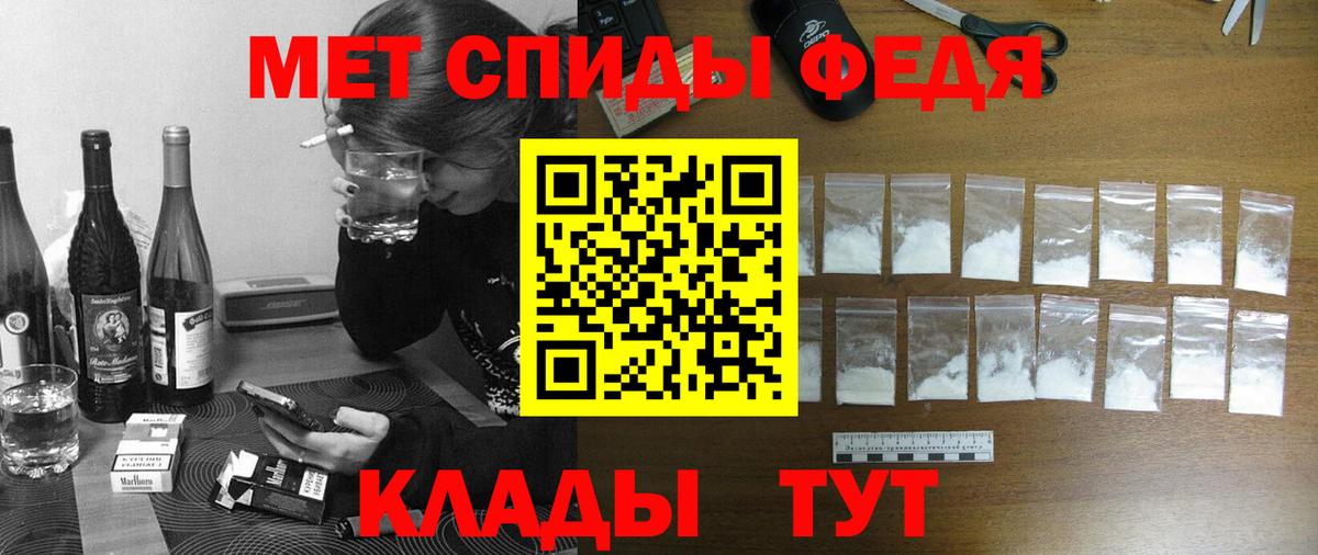 АМФ 98% Карталы
