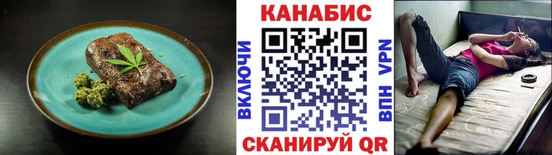 Canna-Cookies марихуана  Карталы 