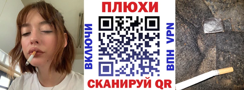 дарнет шоп  Карталы  Гашиш индика сатива 
