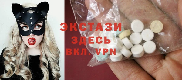 прущие крисы Абаза