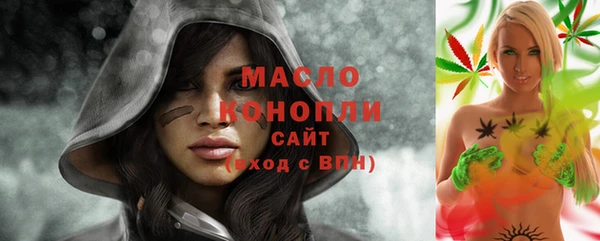 прущие крисы Абаза