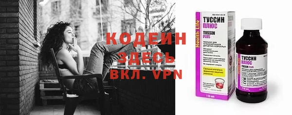 эйфоретик Приозерск
