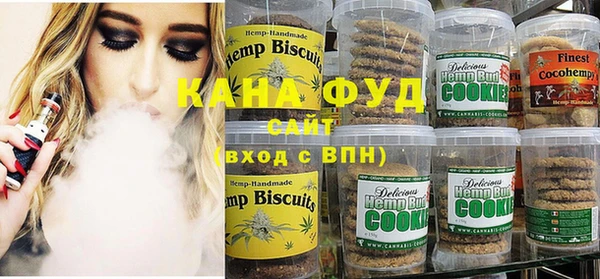 прущие крисы Абаза