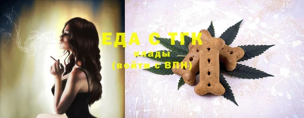 метадон Валуйки