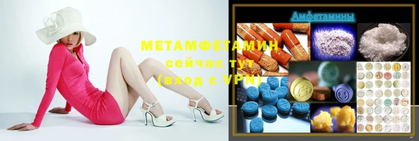 МДПВ Валдай