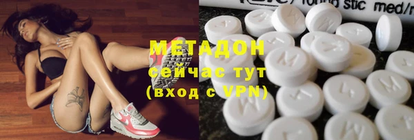 прущие грибы Пролетарск