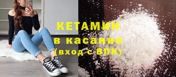 прущие грибы Абдулино