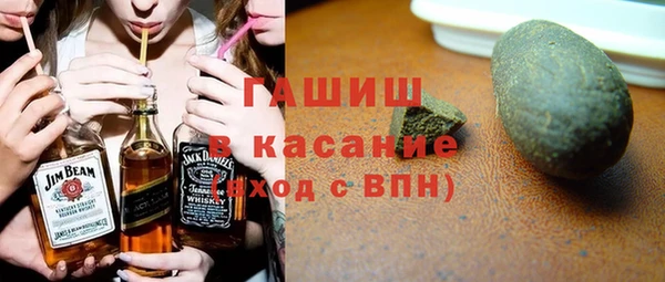 первитин Протвино