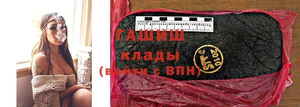 спайс Алзамай