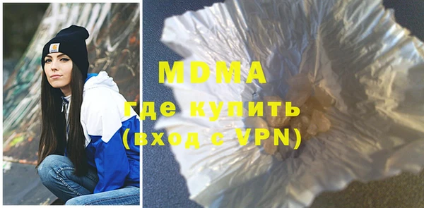 эйфоретик Приозерск