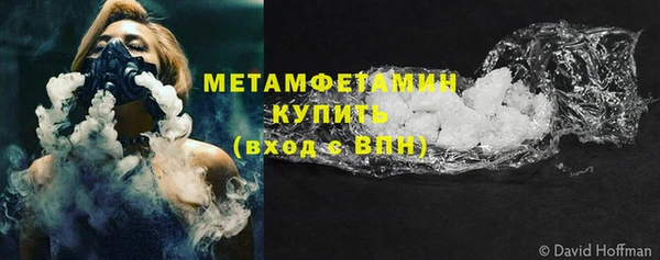 эйфоретик Приозерск