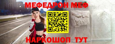 наркотики Коммунар