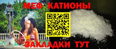 амф Конаково
