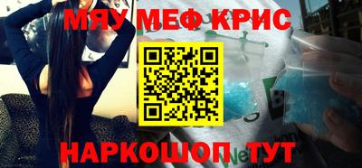 наркотики Коммунар