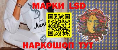 амф Конаково