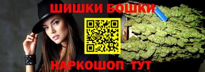 меф VHQ Комсомольск-на-Амуре