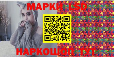 меф VHQ Комсомольск-на-Амуре