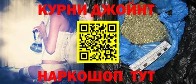 амф Конаково