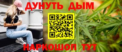 амф Конаково