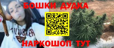 амф Конаково