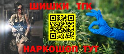 меф VHQ Комсомольск-на-Амуре