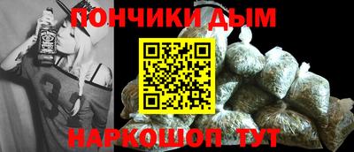 меф VHQ Комсомольск-на-Амуре