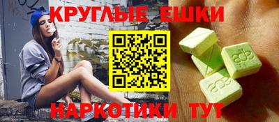амф Конаково
