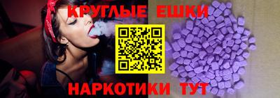 наркотики Коммунар