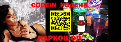 наркотики Коммунар