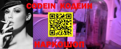 амф Конаково