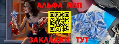 наркотики Коммунар