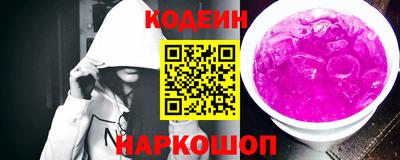 меф VHQ Комсомольск-на-Амуре