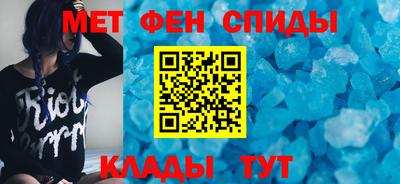 наркотики Коммунар