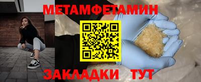 наркотики Коммунар