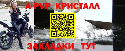 наркотики Коммунар