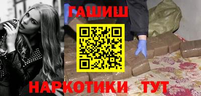 амф Конаково