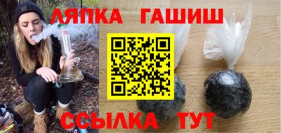 амф Конаково