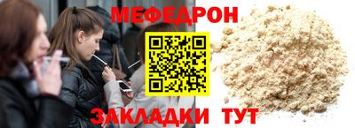 амф Конаково