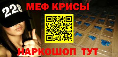 наркотики Коммунар
