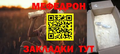 наркотики Коммунар