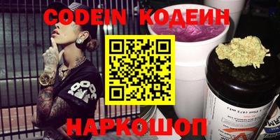 амф Конаково