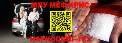 наркотики Коммунар