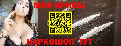 наркотики Коммунар