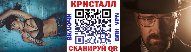 сколько стоит  Карталы  Первитин Methamphetamine 