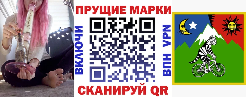 Наркотические марки 1500мкг Карталы