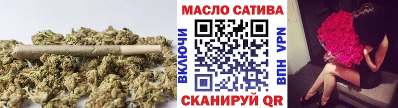 кракен онион  Карталы  ТГК вейп 