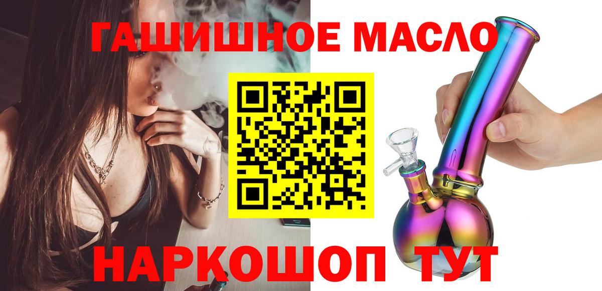 Дистиллят ТГК концентрат Карталы